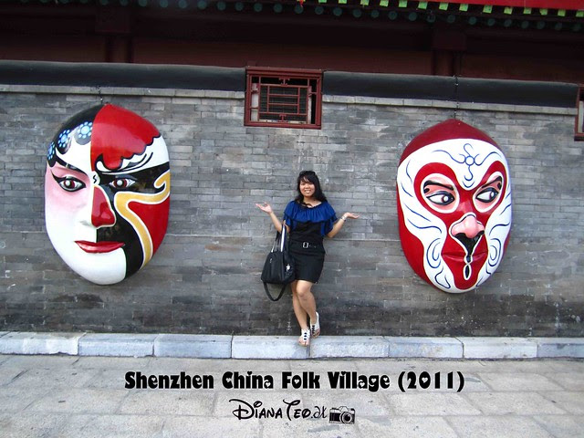 Shenzhen China Folk Village 08
