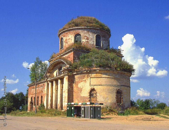 Село бельтирское фото