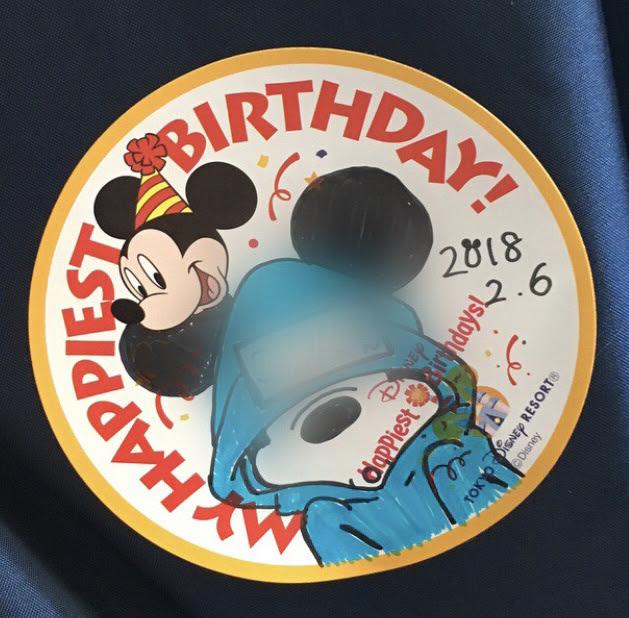 Jpsaepictx2n1 70以上 ディズニー 誕生日 シール 推し ディズニー 誕生日 シール 推し