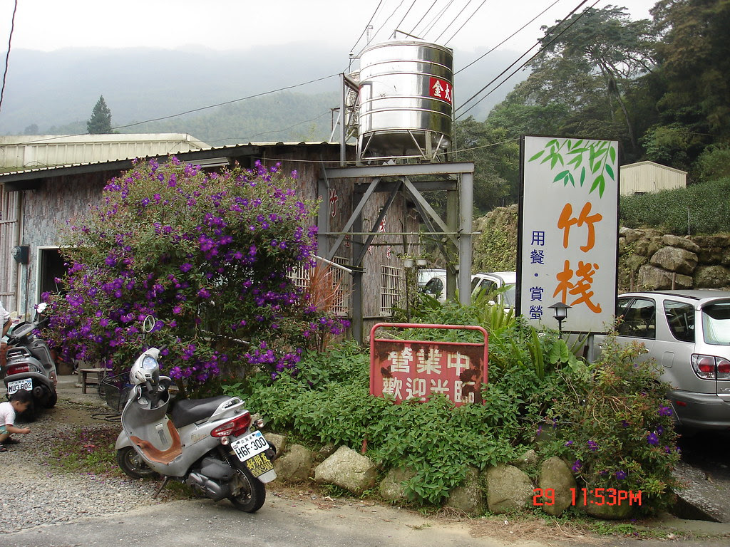 DSC00859