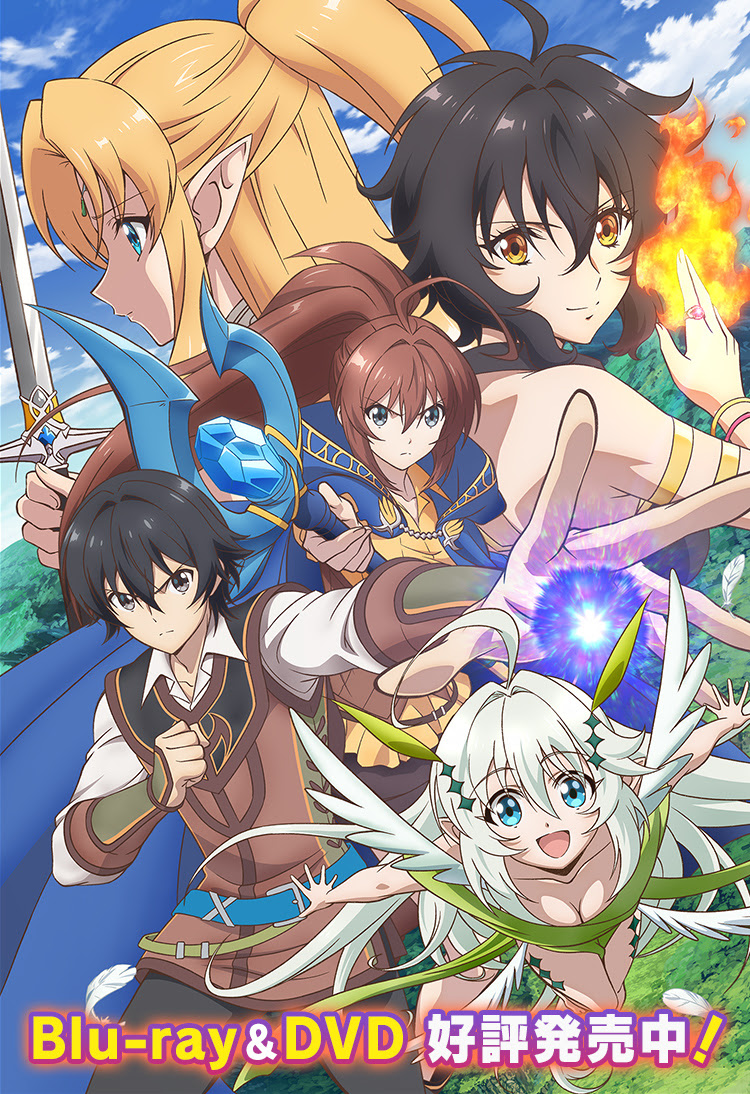 三ツ星カラーズ 壁紙 三ツ星カラーズ 壁紙 あなたのための最高の壁紙画像
