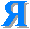 Я