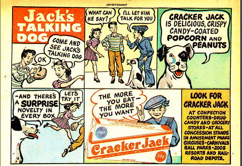 cracker_0721