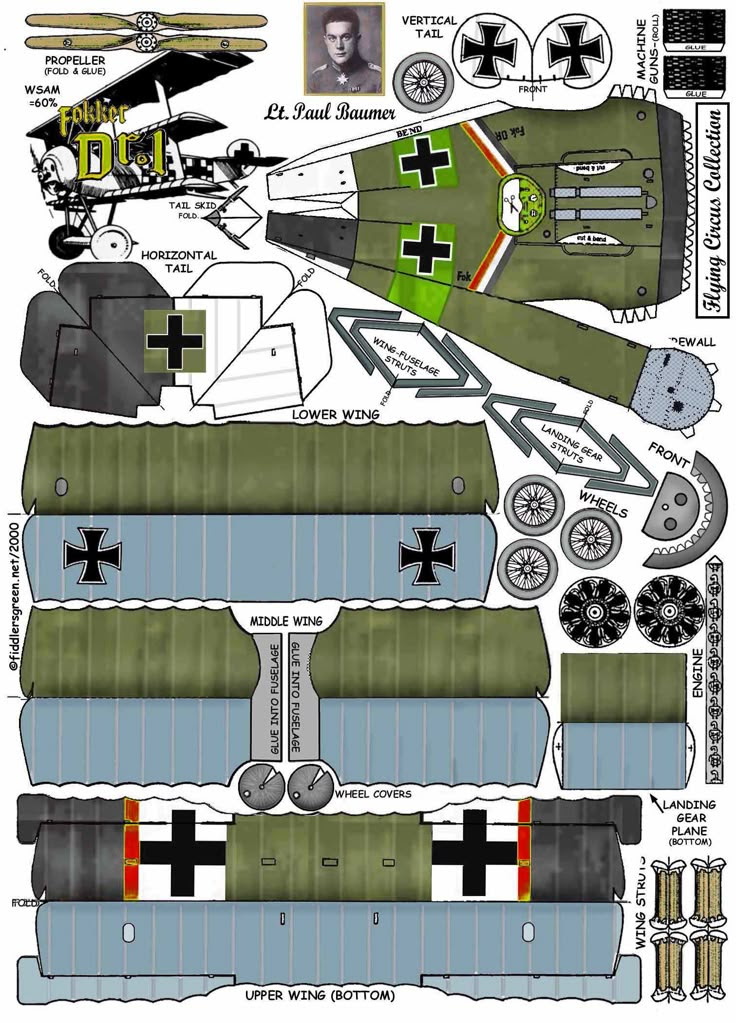 Paper Model Helicopter Free Download