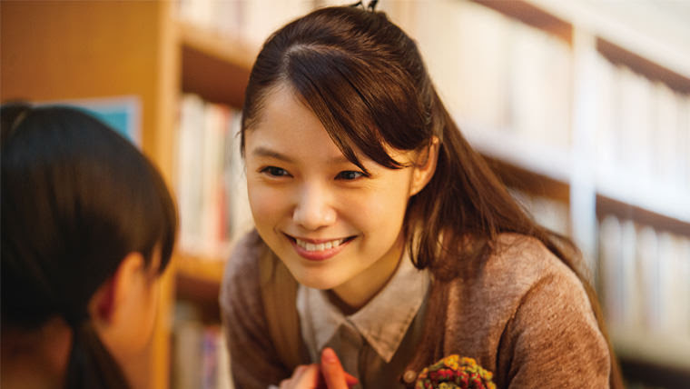 最高かつ最も包括的なNana 宮崎あおい ファッション 人気のファッション画像