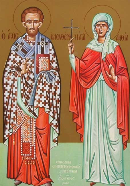 IMG ST. ANTHIA, Mother of St Eleutherius