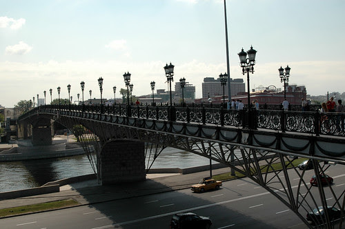 MOSCÚ-5