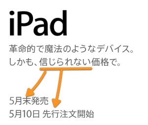 Firefox