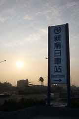 P1250506