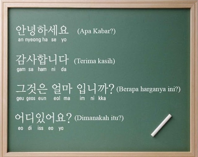 Apa.arti Saranghae - Apa Arti Saranghae Arti Kata Jinjja I I Å“ Dalam
