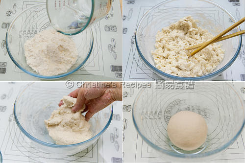 片皮鴨餅皮製作圖 Mandarin Pancake Procedures01 片皮鴨餅皮製作圖 Mandarin Pancake Procedures01