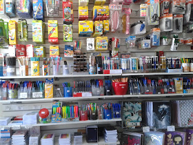 São Domingos Copiadora & Papelaria