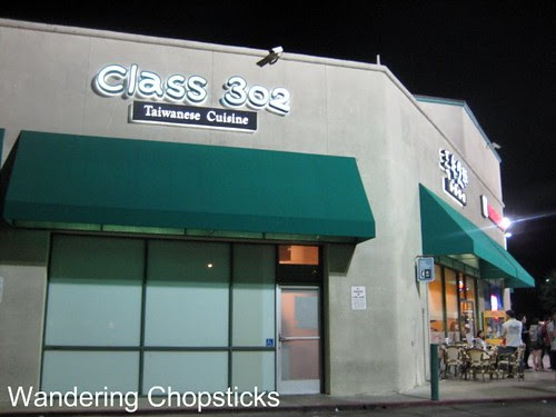 Class 302 Taiwanese Cuisine - Rowland Heights 1