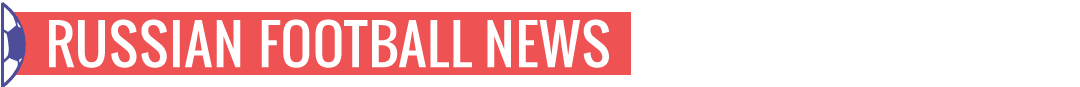 Russian Football News