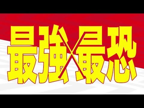 ワンパンマン２期 感想 雨の日アニメ日和