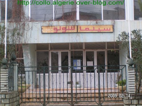 http://a402.idata.over-blog.com/500x374/2/31/05/56/images-en-plus/cinema02-1--copie-1.JPG