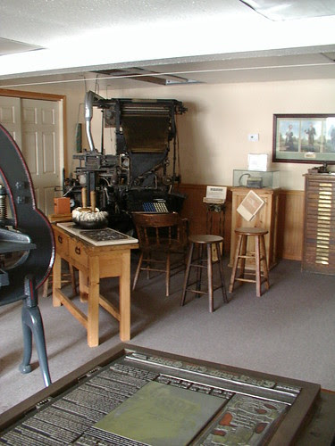 Palmyra room
