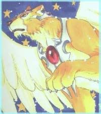 pers kerberos