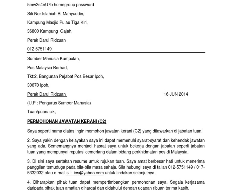 Contoh Surat Memohon Pekerjaan / We did not find results for