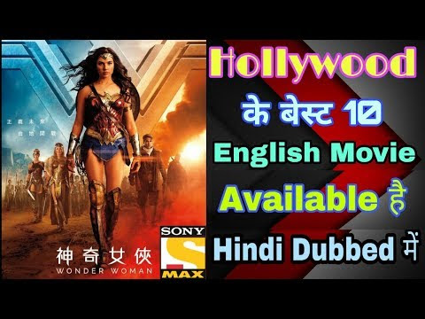 Wonder woman hindi torrentz2 watch