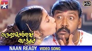 Kana Kuruvi Song Download