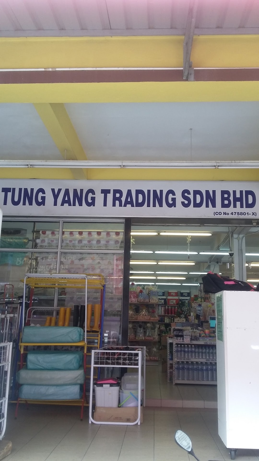 Tung Yang Trading
