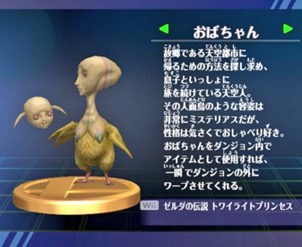 金銀 エアームド イメージポケモンコレクション