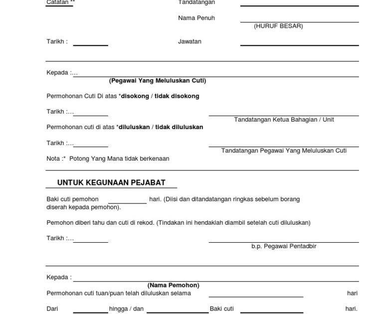 Borang Cuti Rehat Kakitangan Awam / MOshims Borang Cuti Kuarantin Baru