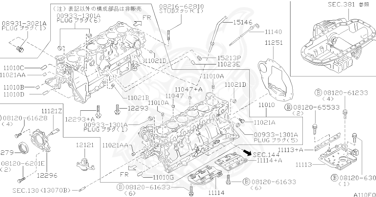 Wiring Schematics