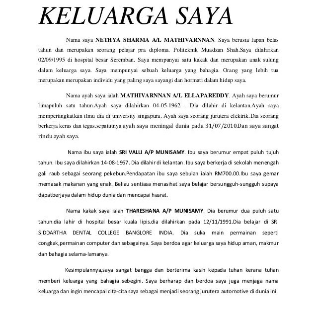 Contoh Teks Biografi Tentang Keluarga Lukisan