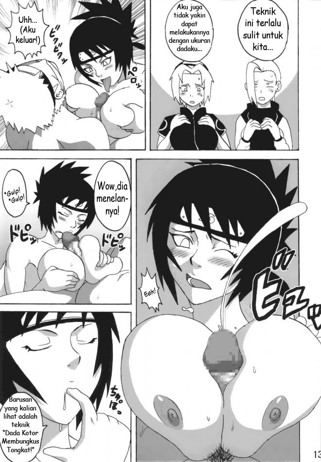 naruto hentai shizune