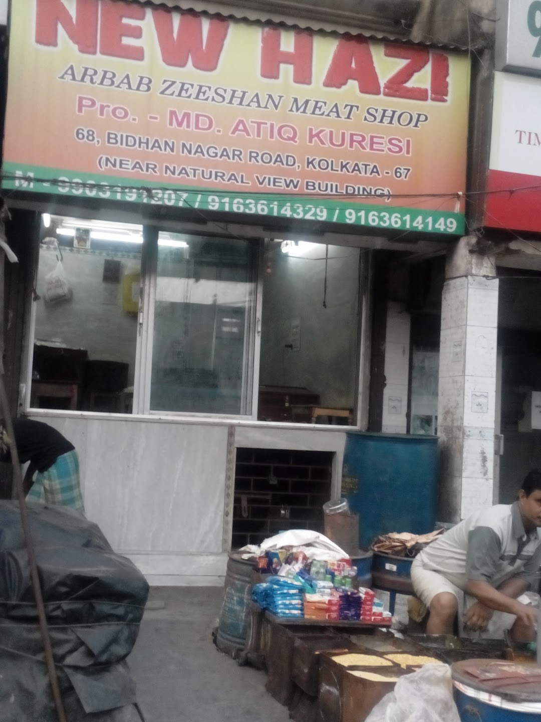 New Hazi Arbab Zeeshan Meat Shop