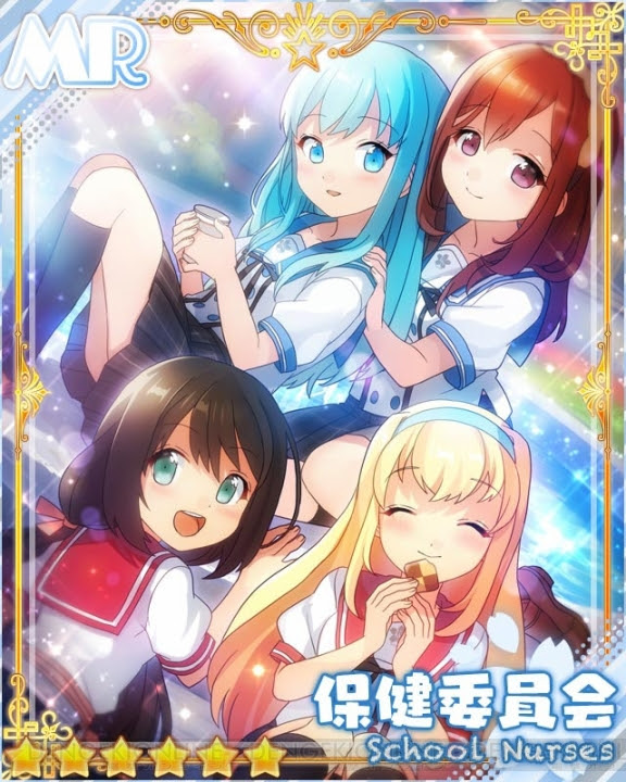 ここへ到着する あんさん ぶる ガールズ キャラ ベストアニメ画像