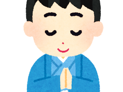 ベストセレクション 阿修羅 像 イラスト Free Cute Illustrations Stock Illustration