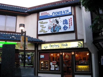 fufu travel 71