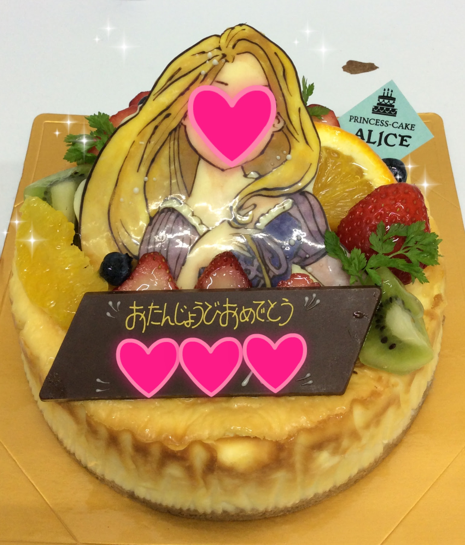 上選択 チーズケーキ キャラクター デザイン文具