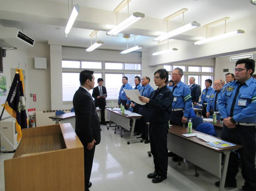 極東 警備 保障 株式 会社 Sarahixtk