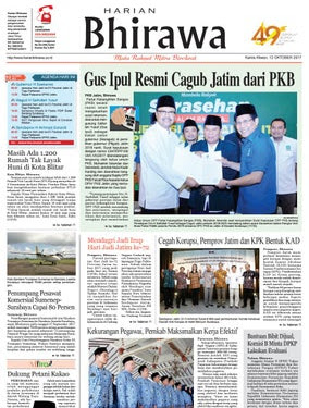 Lowongan Kerja Pabrik Mie Sedap Gresik : Informasi Lengkap Gaji