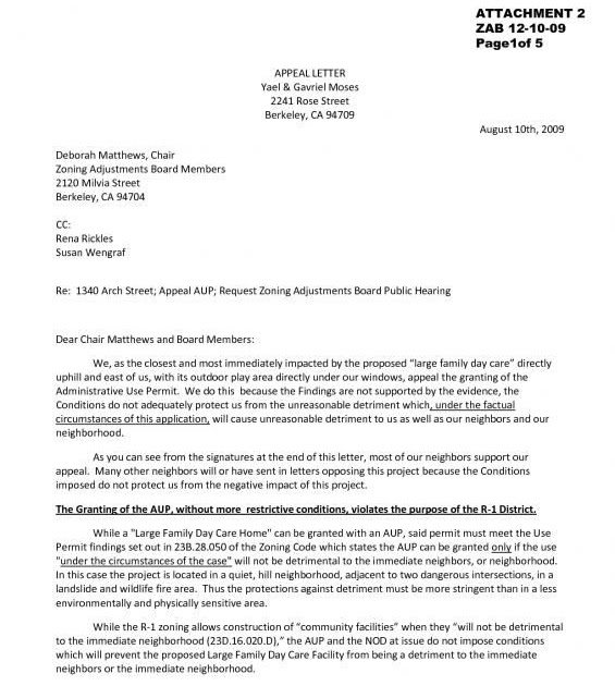 out of zone application letter