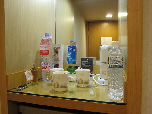 caesar park hotel taipei taiwan