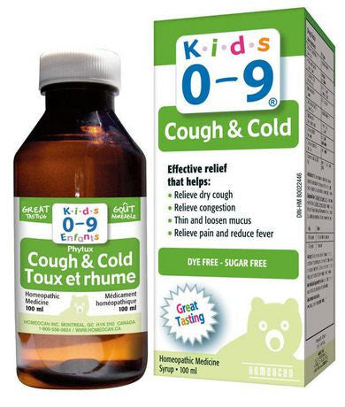 cough remedies for babies under 1 year