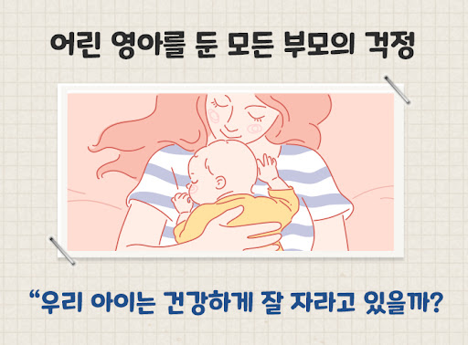 21개월 우리 아이가 자주 노는 장난감은 무엇일까요? 1세 전후~빙글빙글 장난감 추천