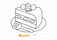 トップコレクション ケーキ 塗り絵 無料の印刷可能なイラスト素材