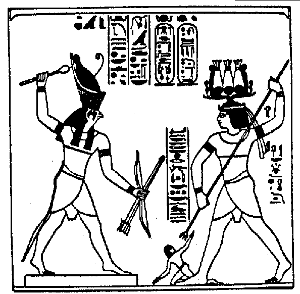horus5