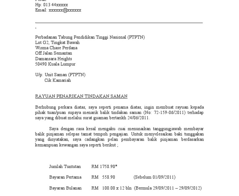 Contoh Surat Rayuan Biasiswa  Disini ada dua surat rekomendasi.  gambaid