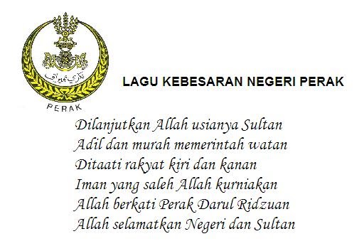 Logo Kerajaan Negeri Perak