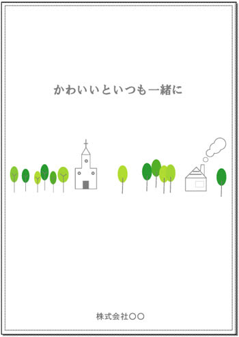 ラブリーシンプル 表紙 デザイン イラスト ただのディズニー画像