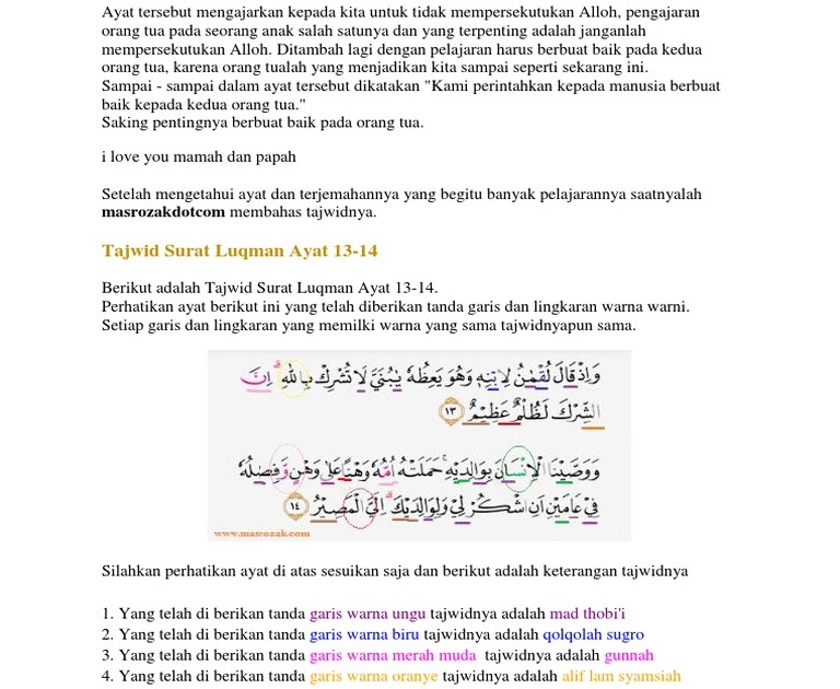 Asbabun Nuzul Surat Al Luqman Ayat 13 14 - Jawaban Soal Terbaru