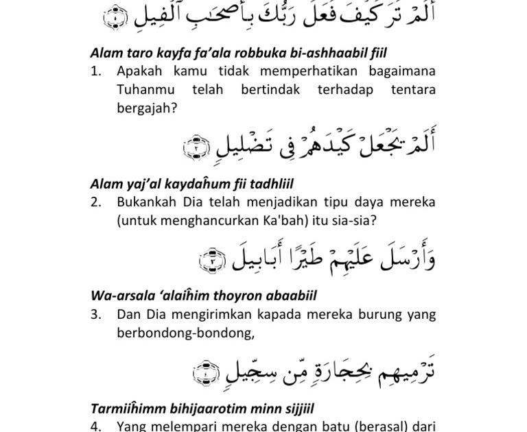 Surat Al Quraisy Latin Dan Artinya - Gbodhi