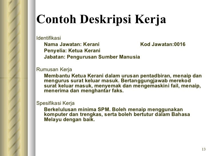 Tugas Kerani Sumber Manusia